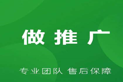 百度竞价广告投放策略：案例分析及优化建议
