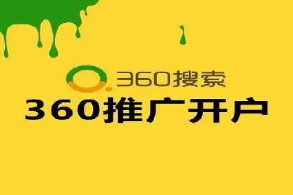 推广竞价策略优化：借鉴经典案例提升效果